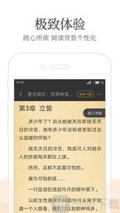 搏天堂手游app